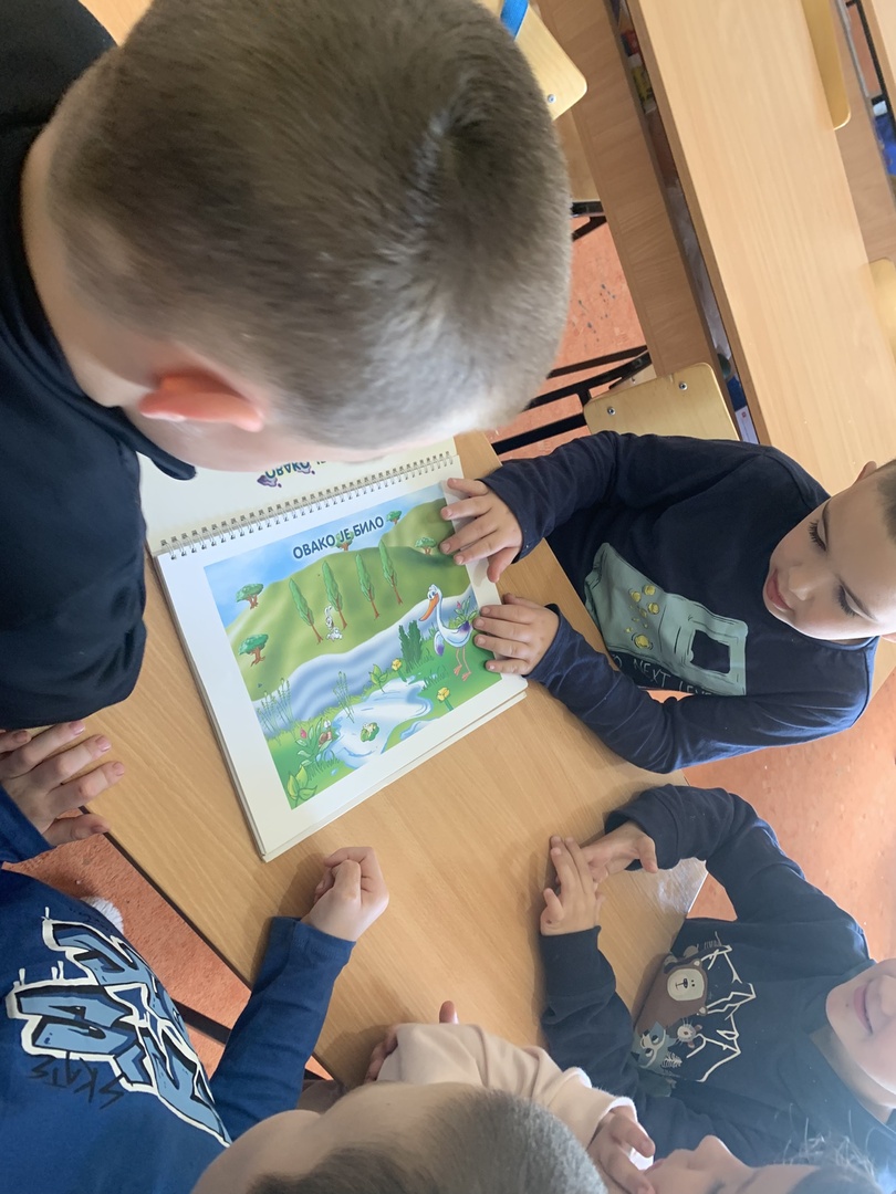 Дан планете Земље